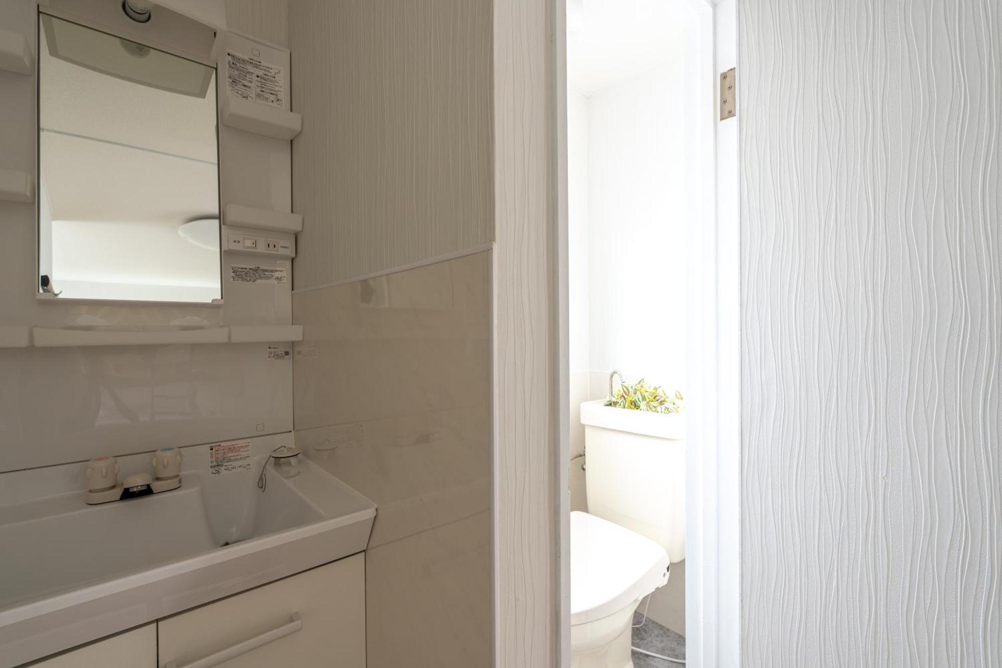 Asakusa Appartement