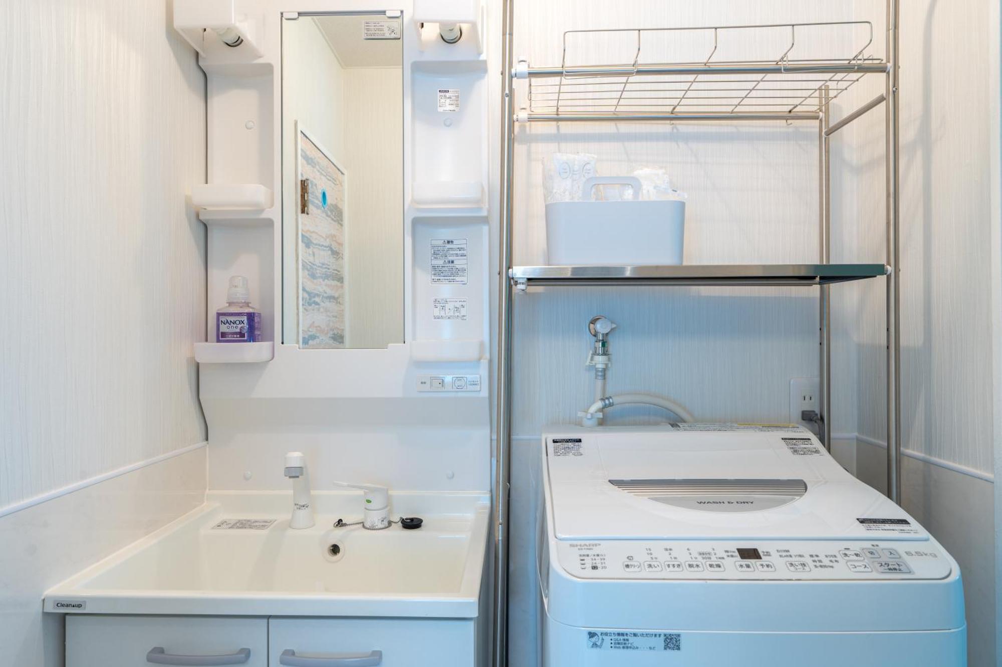 Appartement Asakusa *
