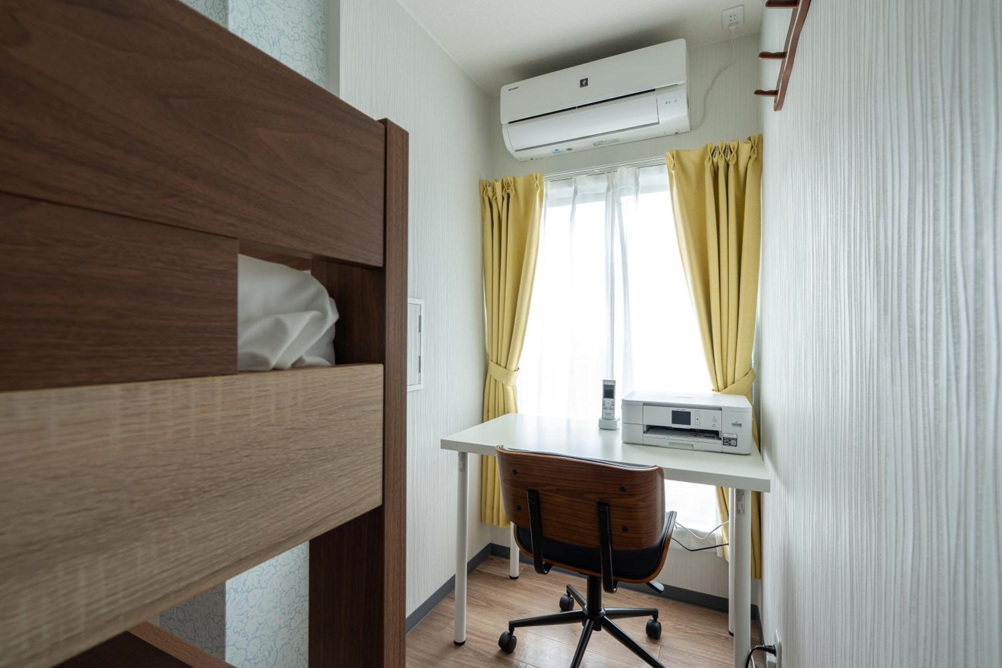 Appartement Asakusa *
